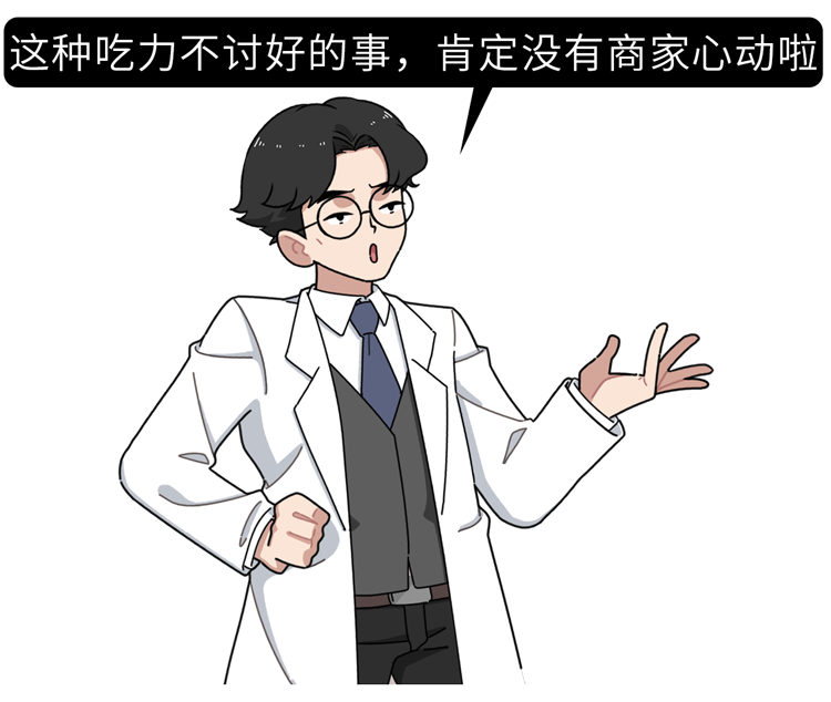 “猪奶”是什么味道？为什么没人喝？其实，它的营养比牛奶还要高