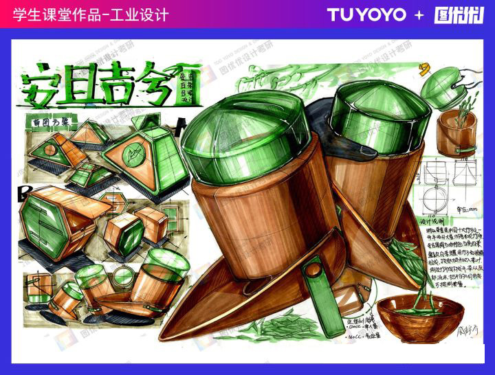 河北科技艺术设计考研，设计学考研--备考须知