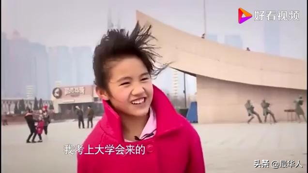 变形计主角今昔对比：最美农村女孩，被城市妈妈宠成公主