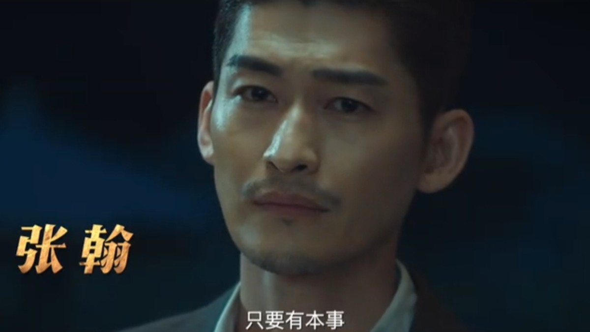 第39集《烽烟尽处》于今晚开播，3位实力派为其加油，另一部抗战大剧也来到了现场。