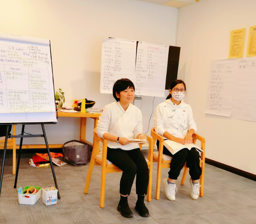 从学校教育到家庭教育，初心未改，想和更多父母一起养出优秀孩子