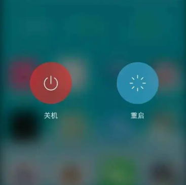 “重启手机”和“关机再开机”没有任何区别？原来大部分人都错了