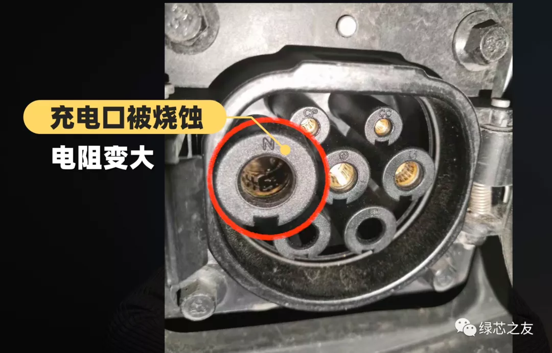 电动车充电，总是失败？工程师给你几个小建议