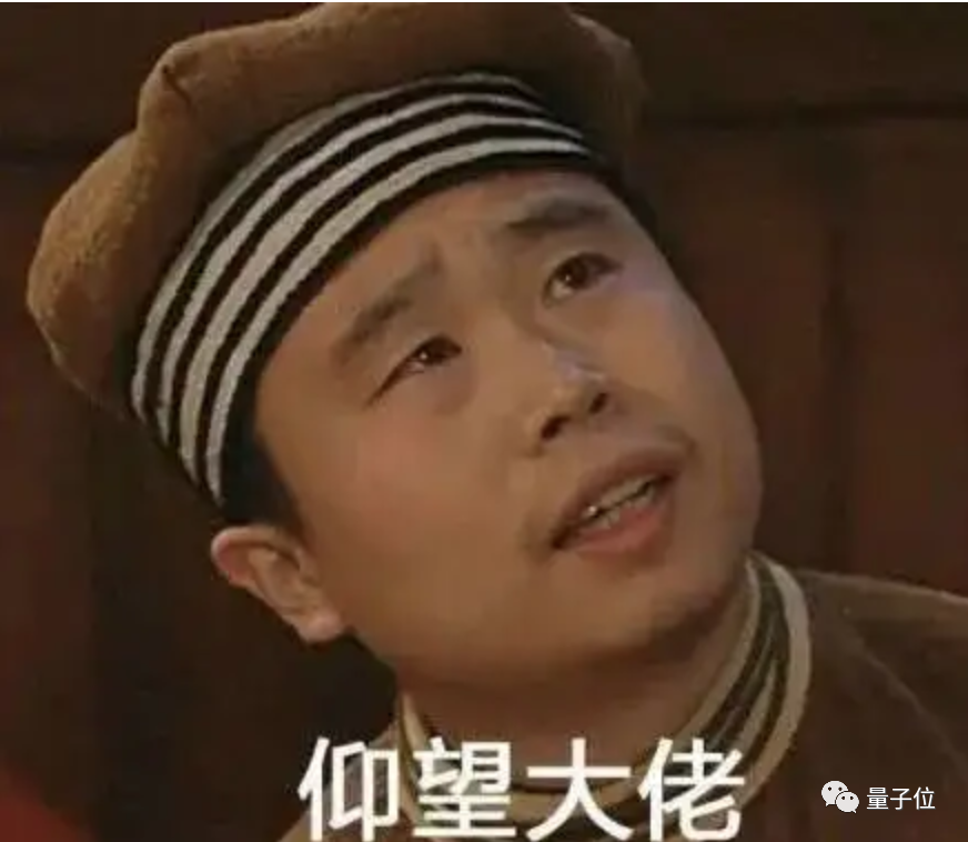 今年高考英語(yǔ)AI得分134，復(fù)旦武大校友這項(xiàng)研究有點(diǎn)意思