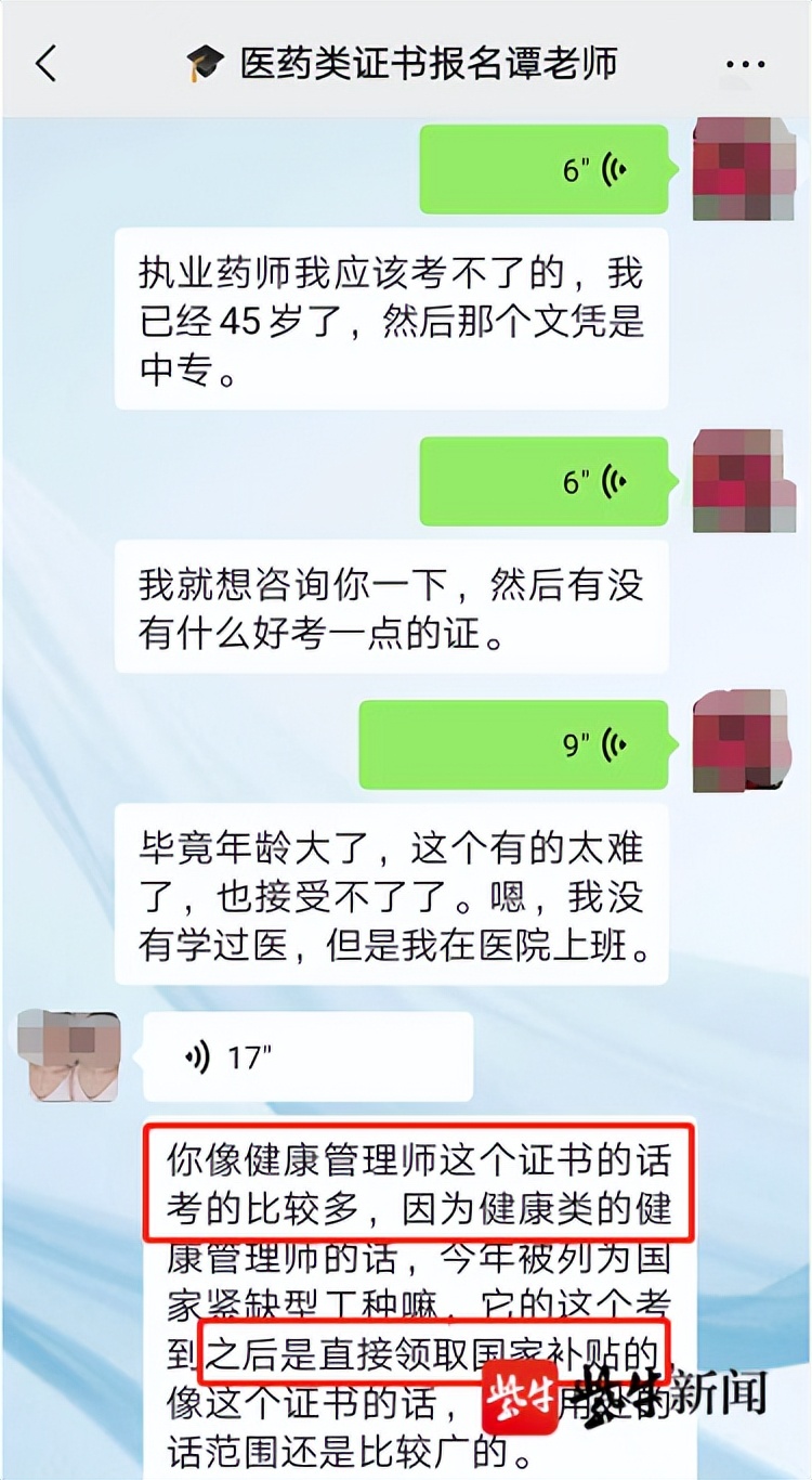 80c5456d080c460bb51718885a68f5af?from=pc