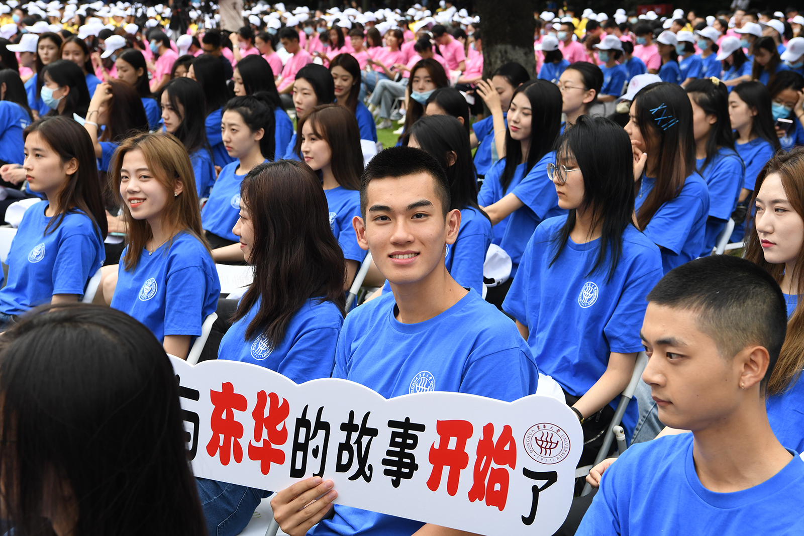 22省统考+10省地区校考，东华大学2022年美术类专业招生497人