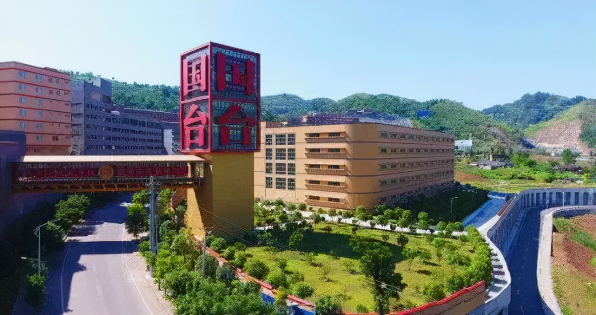 连续引发经销商诉讼，国台的“厂商关系”已走到了至暗时刻？