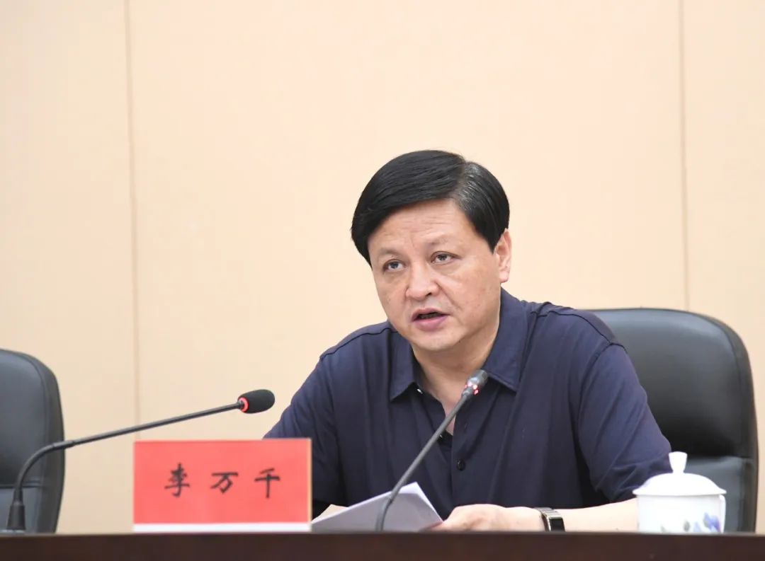市人大常委会举行社会保障“一法一条例”执法检查动员会