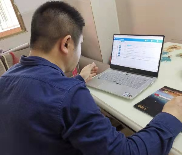 分享 | 满满科技感！来看法院人的居家办公秘籍