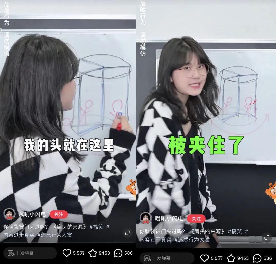 點贊過110萬！漲粉過120萬！深度盤點2021小紅書爆款