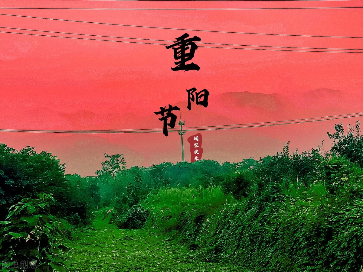“乡情”满满的10首思乡诗，王维《九月九日忆山东兄弟》仅第二