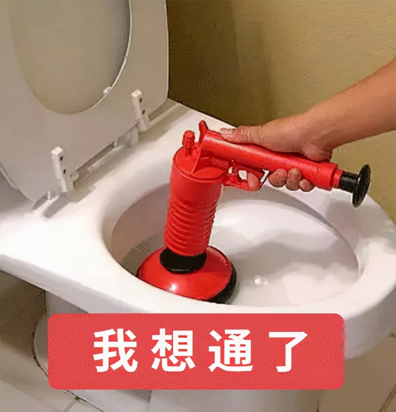 这个每天都做的姿势，竟能让脊柱变形？吓得我赶紧坐直了