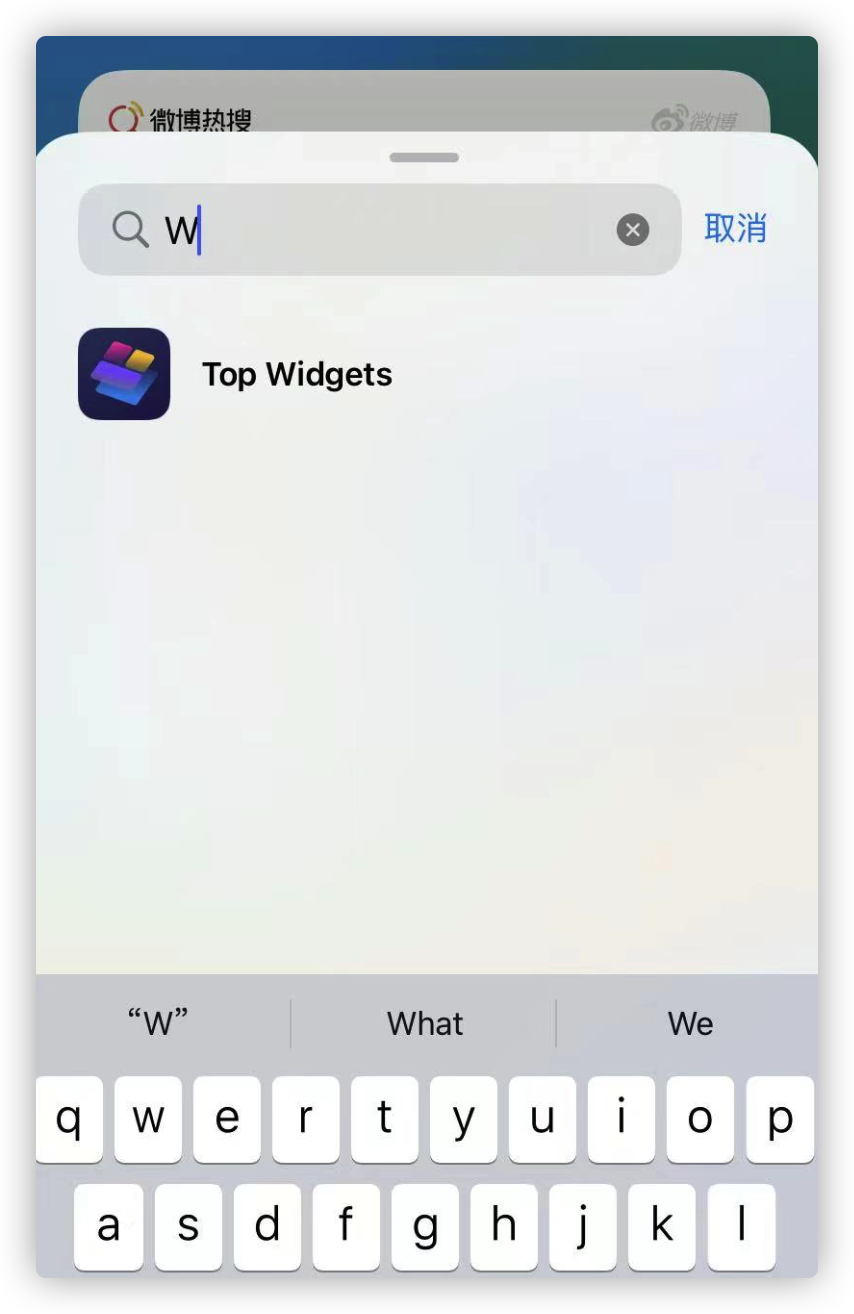iPhone 支持显示超大电量了，超实用