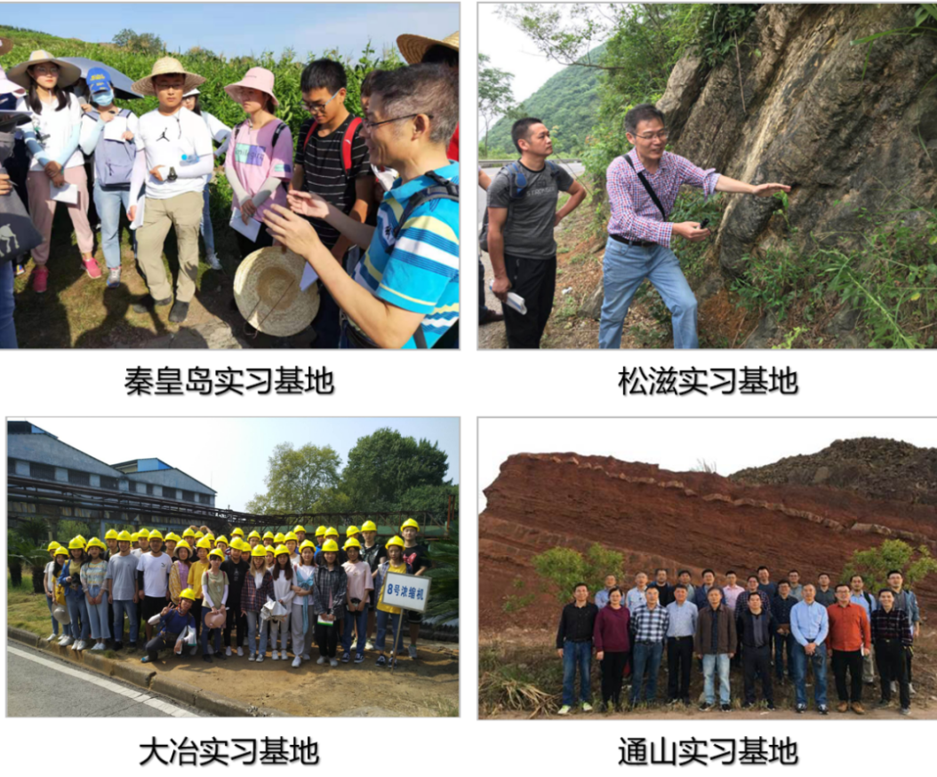 校友会最新专业排名出炉！湖北这所大学：6个专业跻身中国一流