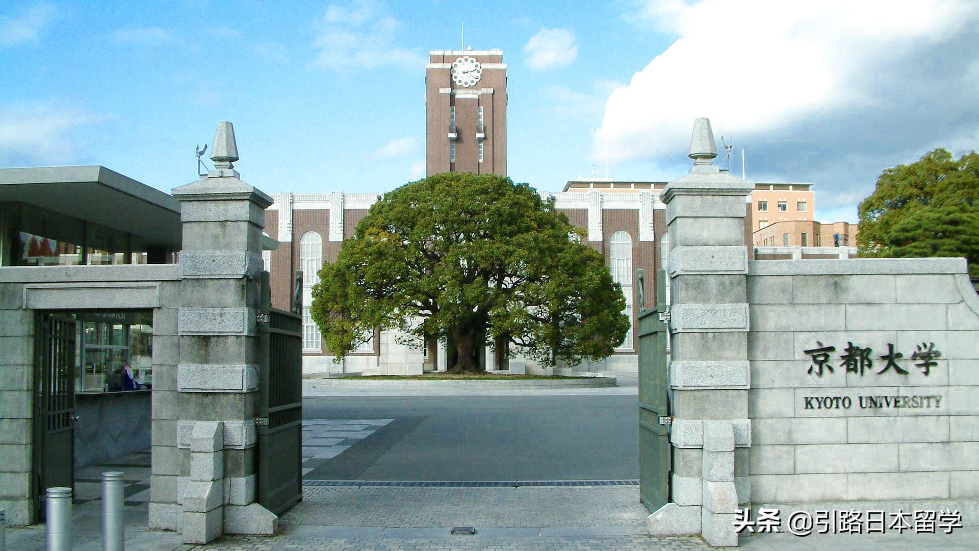 「日本文科」名校及文科专业大盘点，文科生看过来