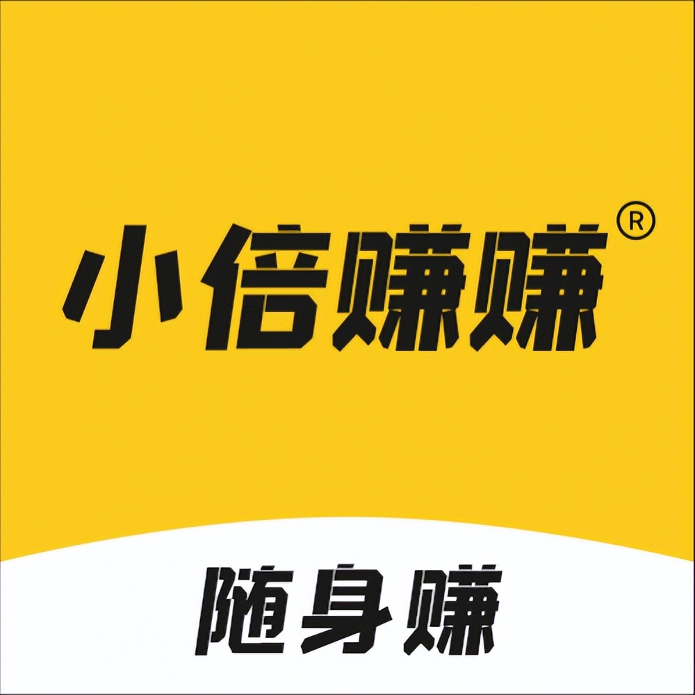 把握时代趋势，小倍赚赚携手电信构建“全民随身WIFI宽带”战略