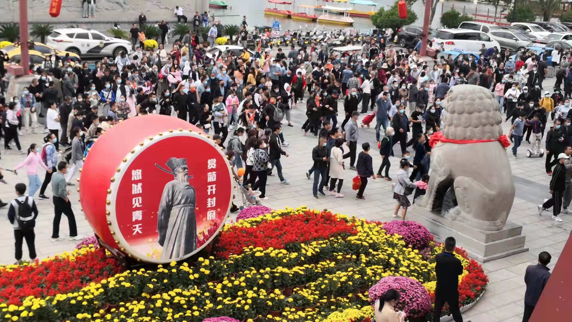 著名开封府特色文化喜迎游客