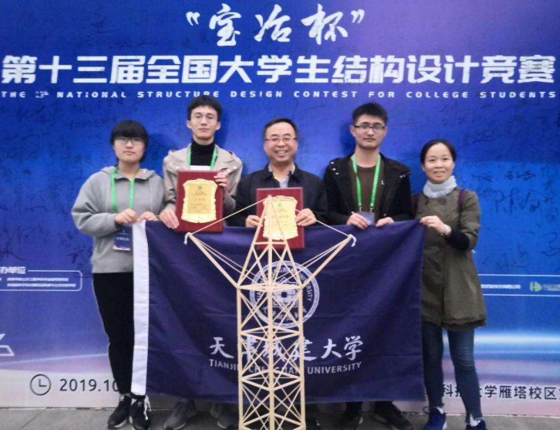 “双一流”清退36名研究生，原因十分可惜，读研真比考研难