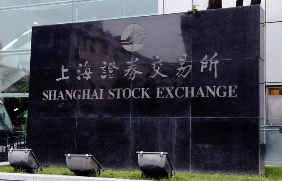 千亿超市巨头陨落，市值蒸发840亿，皆因转型时，兄弟内斗分家？