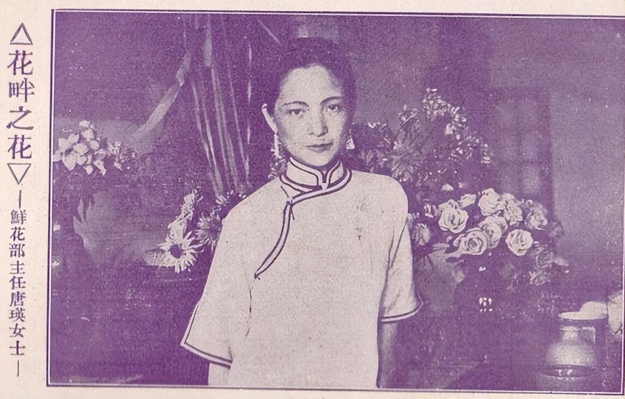 民国美女大赏，气质真不是整容、p图就可以拥有的