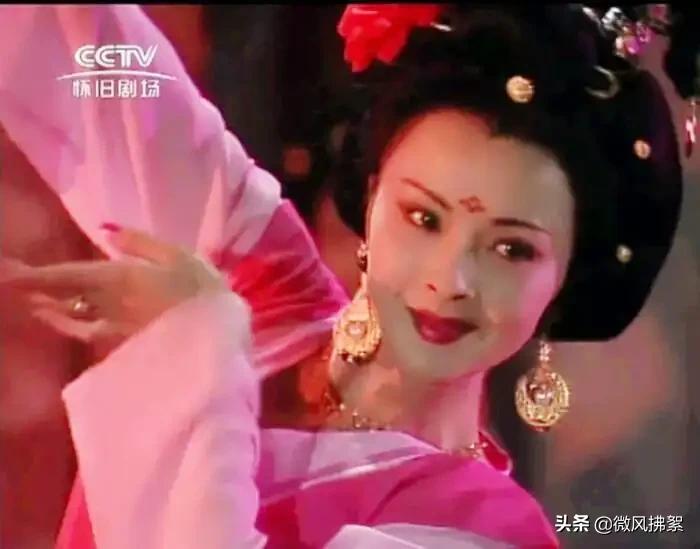 90版《唐明皇》中的唐风美人有多绝