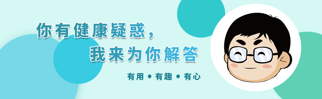 过度运动的十大危险信号，了解这些征兆保护身体健康