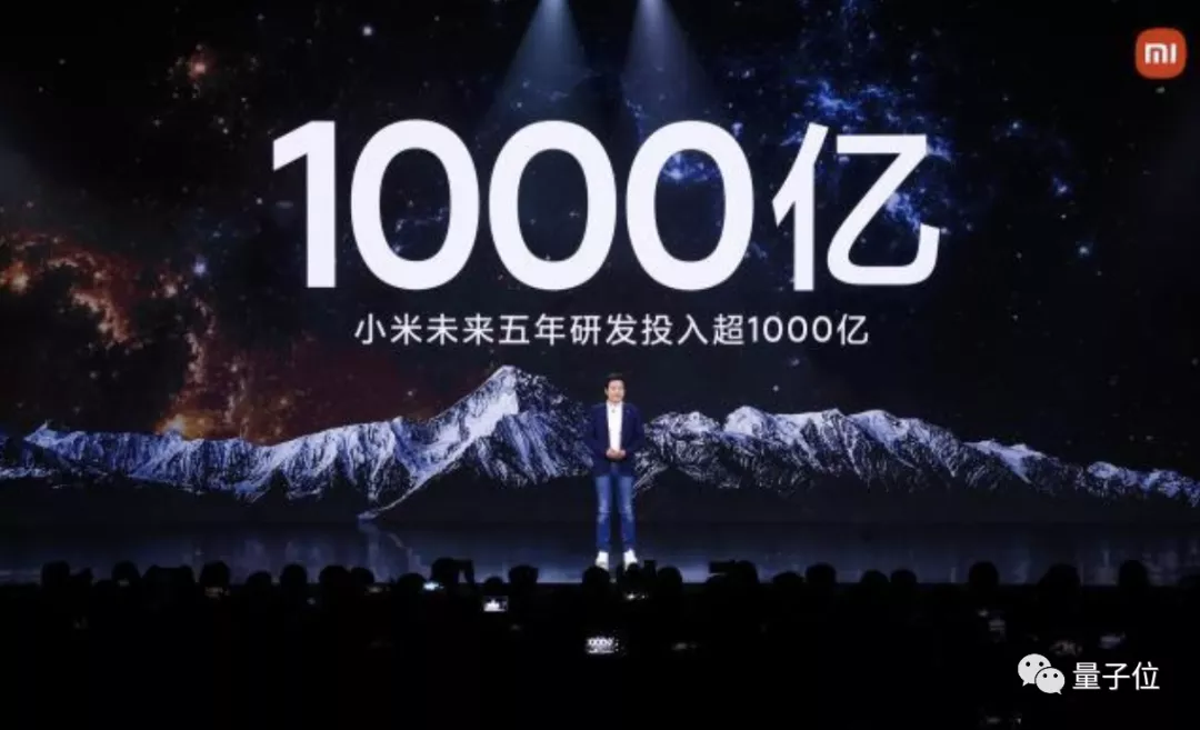 人刚毕业,在小米造狗没有KPI,雷军奖励100万美金