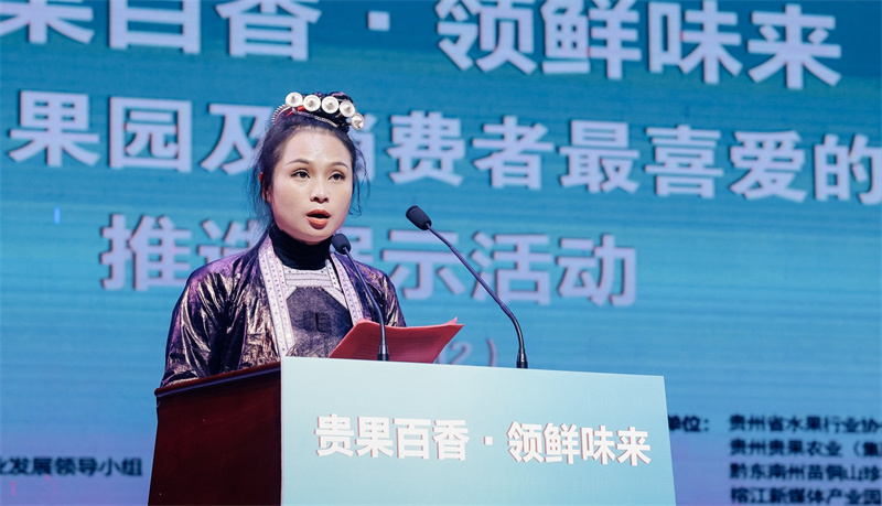 2022�ꡰ������㡤����ζ����ϵ�л�ڴӽ�����