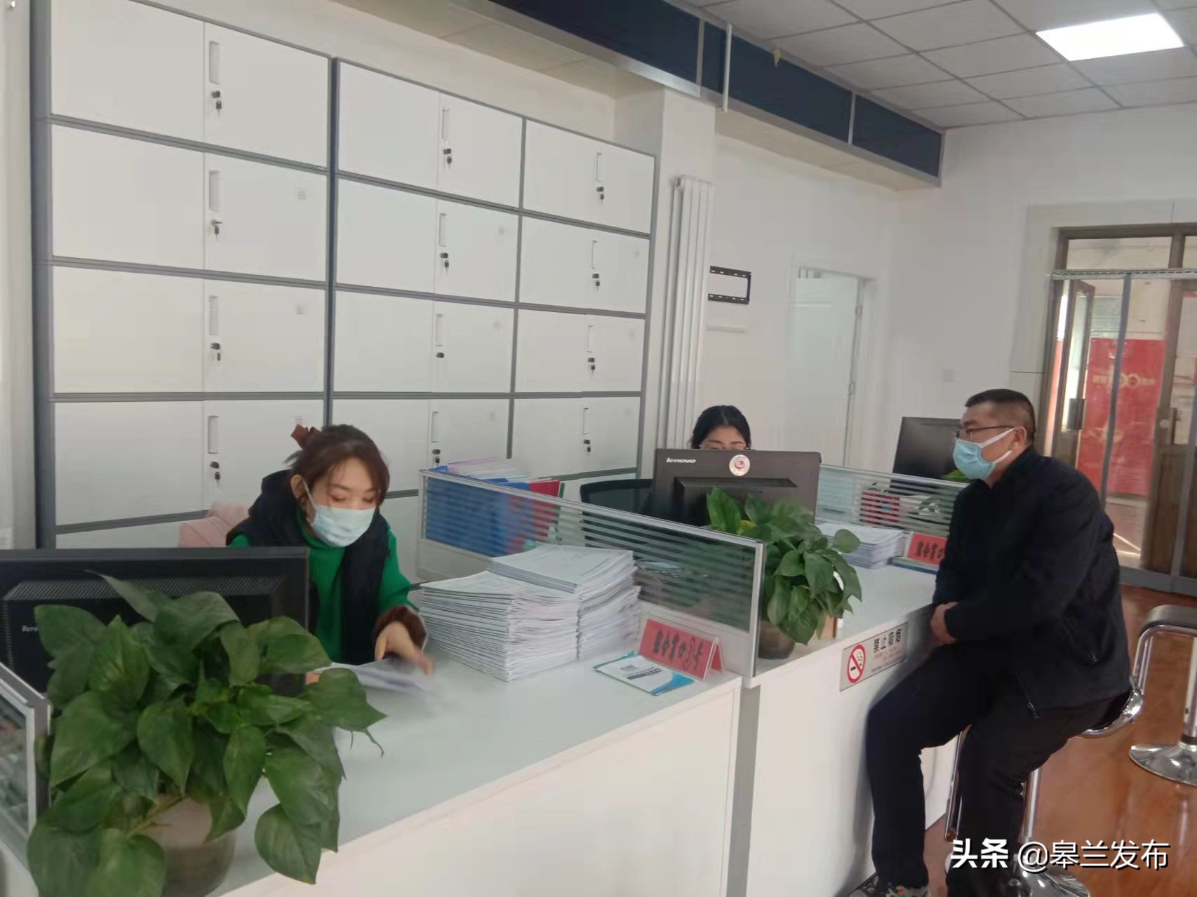 ������ʯ�������İ�á�΢ʵ�¡���ȫ�����񡰴�������