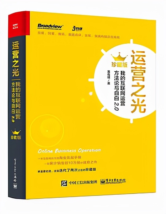从入门到进阶，这10本高分书籍，优秀数据分析师越早读完越好