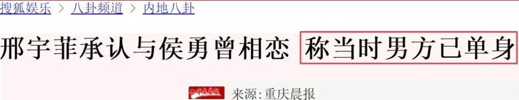 不被看好的5对老夫少妻，年龄差距一个比一个惊人，最大相差40岁