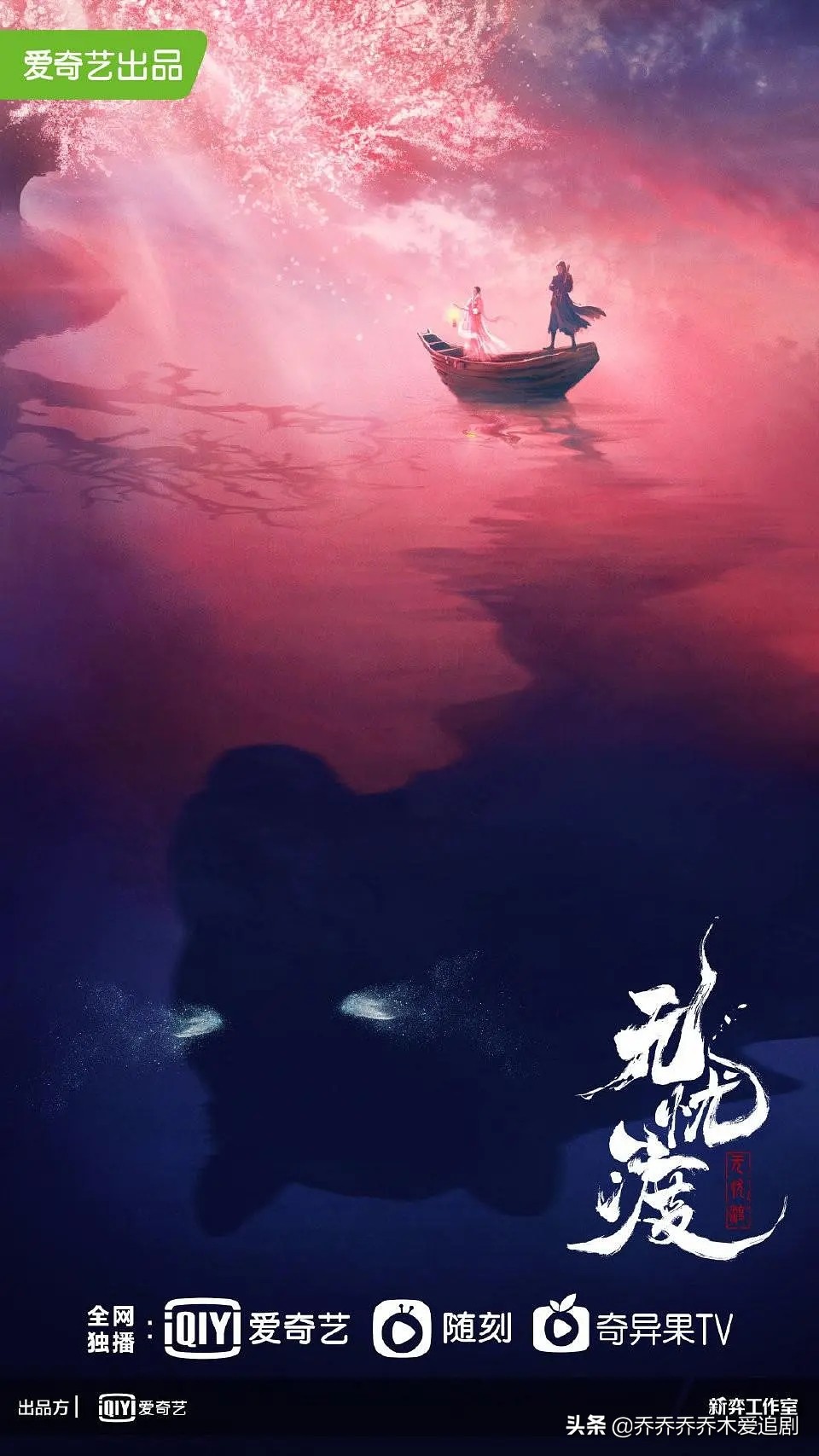 安利近期正在拍摄的古装剧，有你期待的吗？