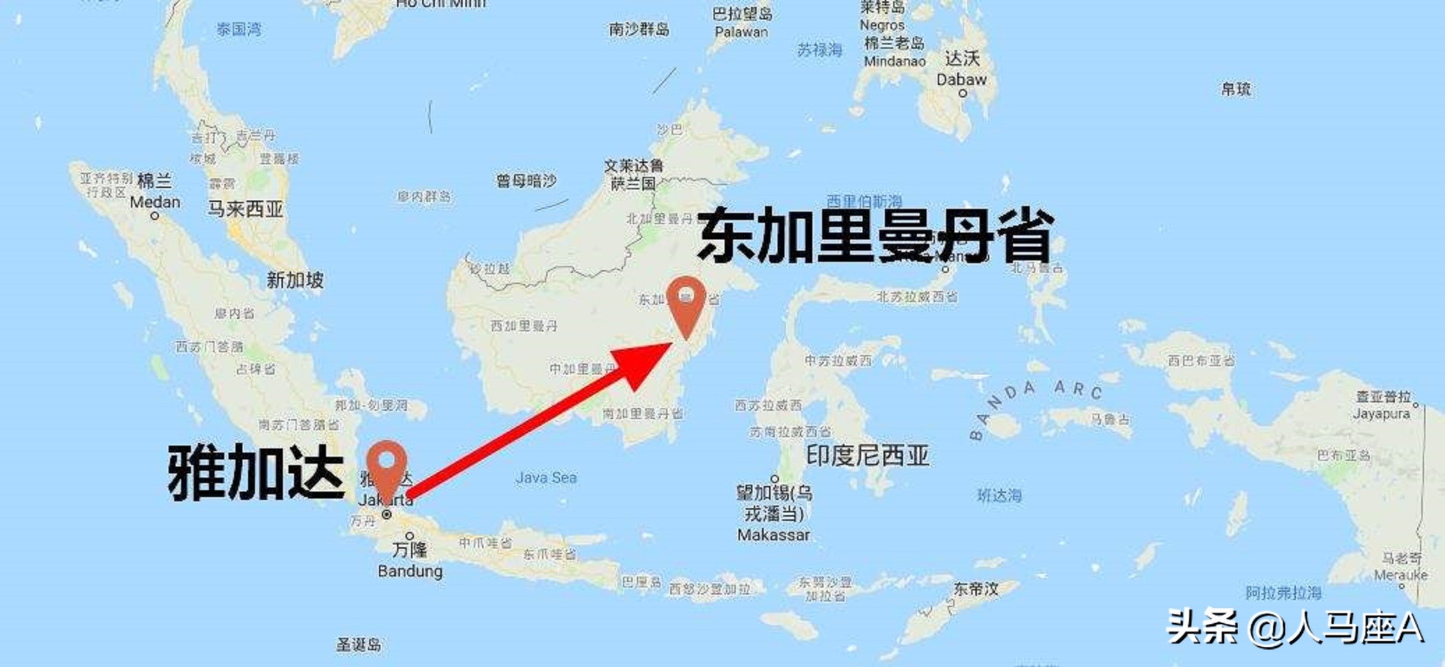 印尼为何迁都？雅加达10年下沉2.5米快被淹没，上海也需重视沉降