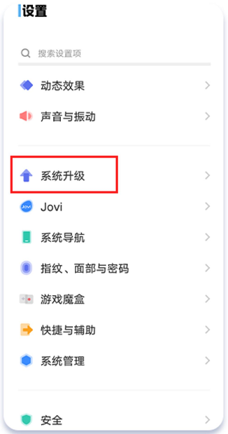 中国广电5G手机篇：IQOO手机如何设置，可以使用广电5G网络？
