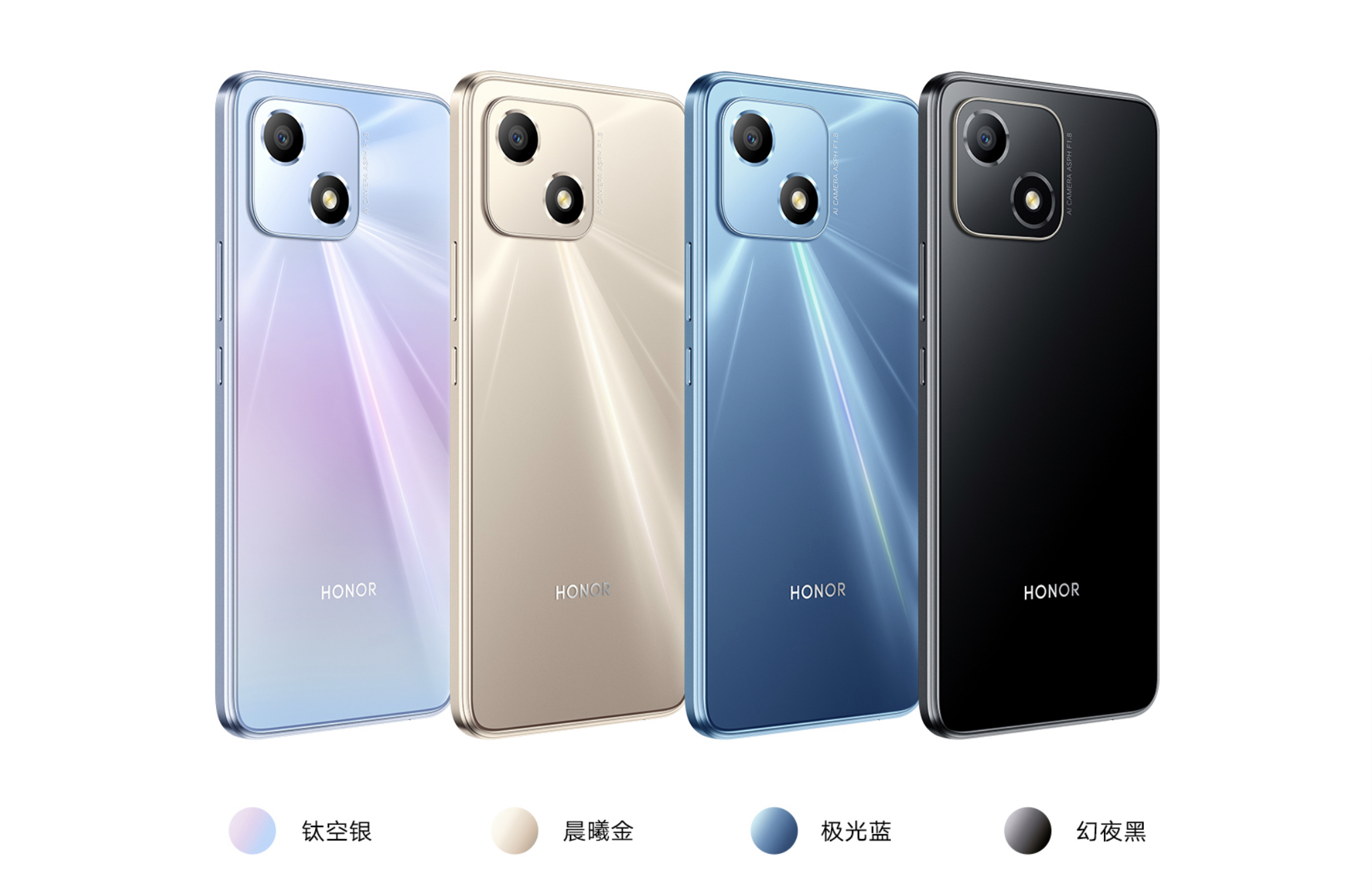 荣耀30手机多少钱荣耀30手机多少钱开启预约