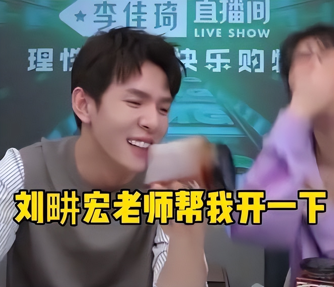 全网都是刘畊宏女孩，但别真把他当成「健身界李佳琦」