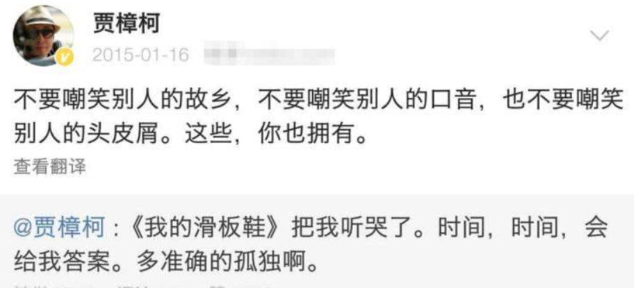 从人气绝顶一时跌落到“谁都不感兴趣”，将这7人的网络人气一语道破，全都是胡说八道。