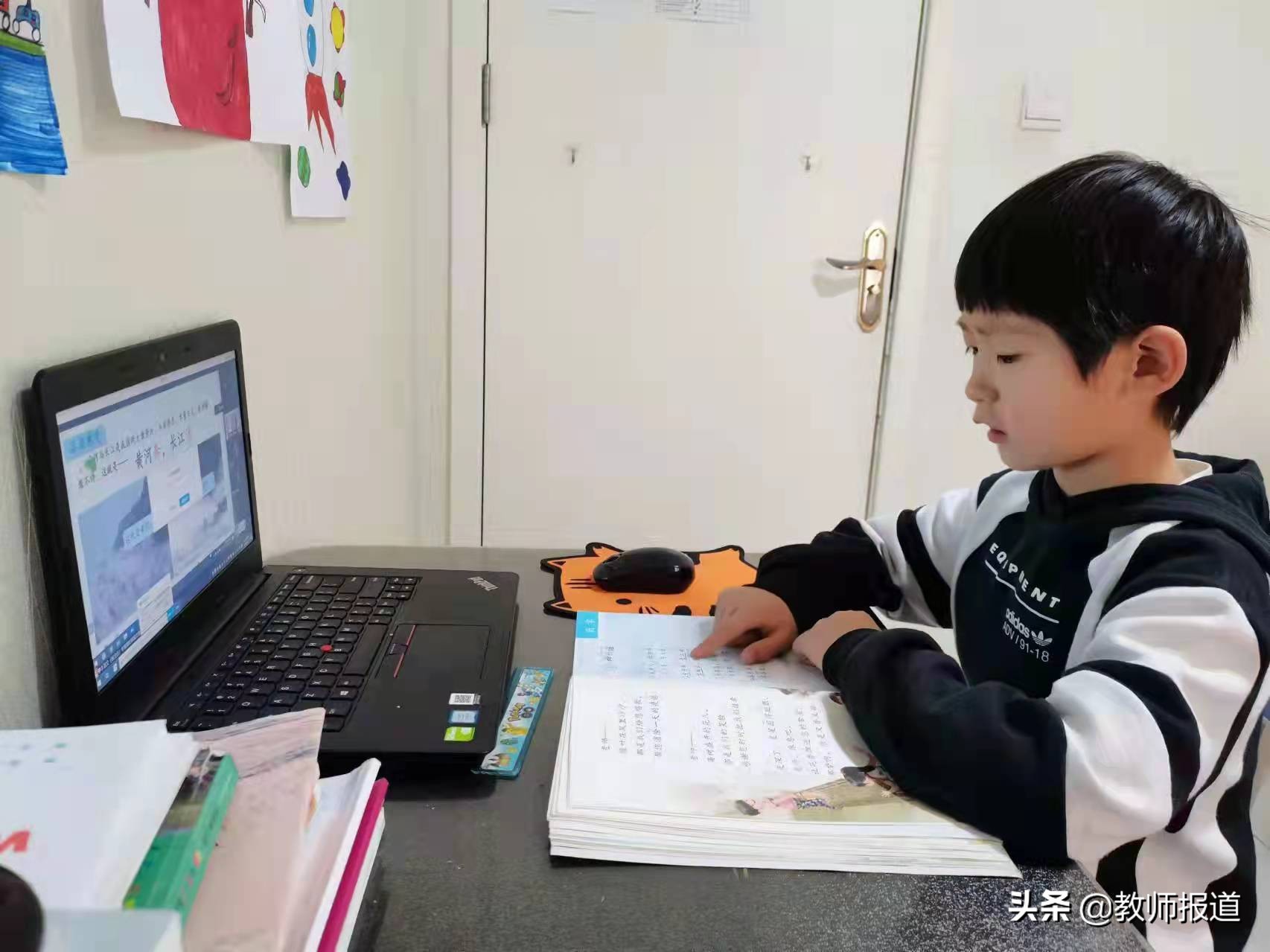 陕西教育系统“线上课堂”助力师生学习抗疫两不误