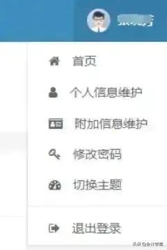 天津会计从业资格证,天津会计从业资格证取消了吗