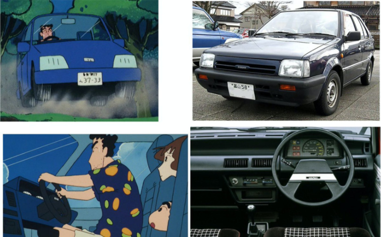 深度解析野原广志的收入情况，虽然是人生赢家，但还是很累的