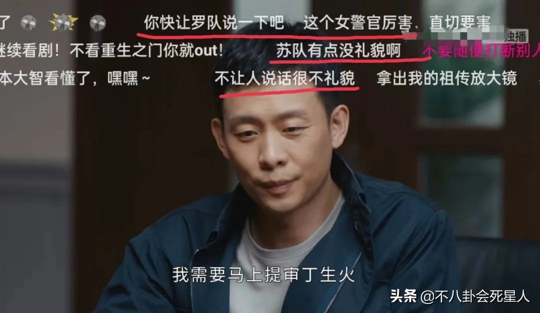 明明是好人，却让观众很讨厌，这7个角色招人反感，问题出在哪？