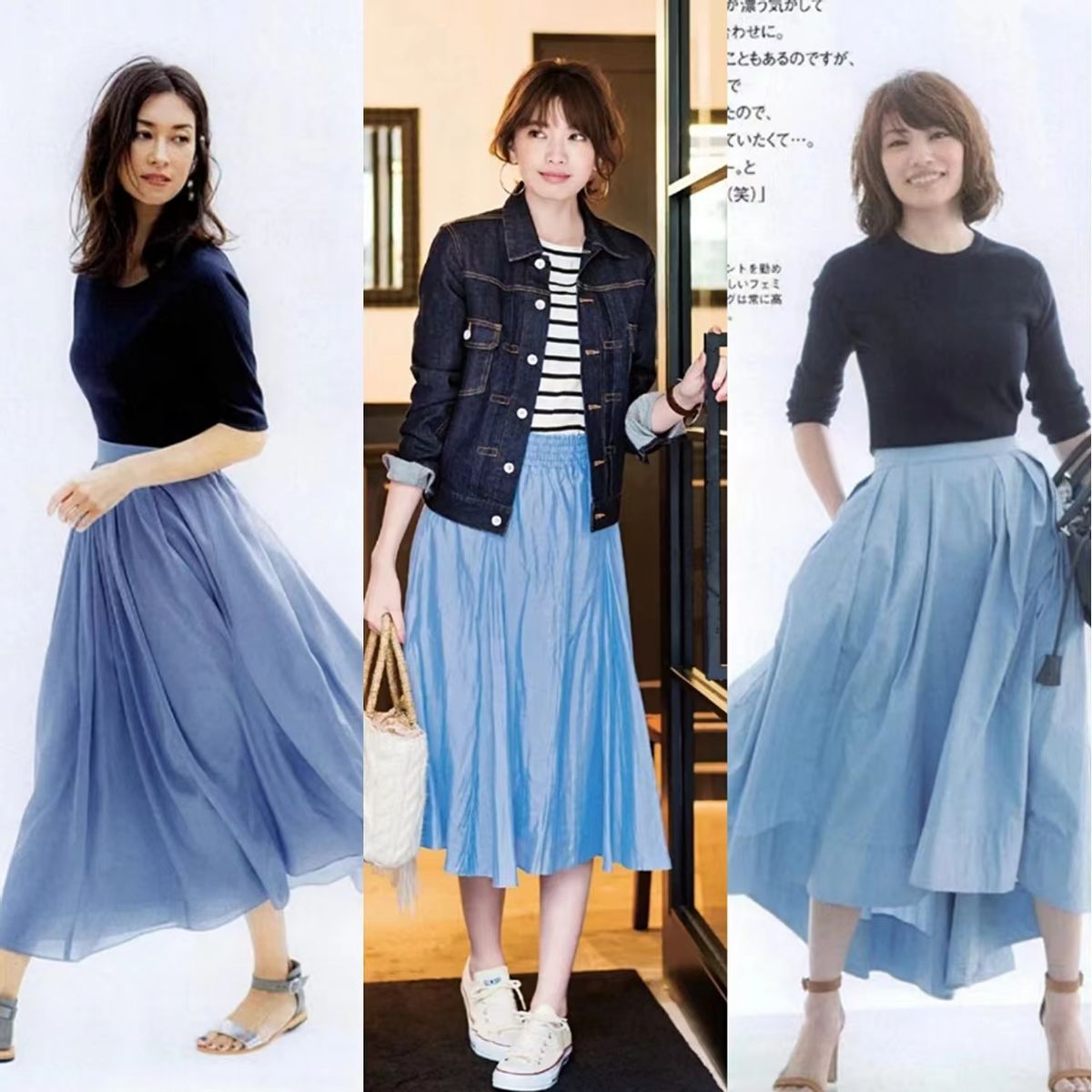 夏天色彩搭配也变卷了，学会这些日杂配色思路，减龄温柔又提气质