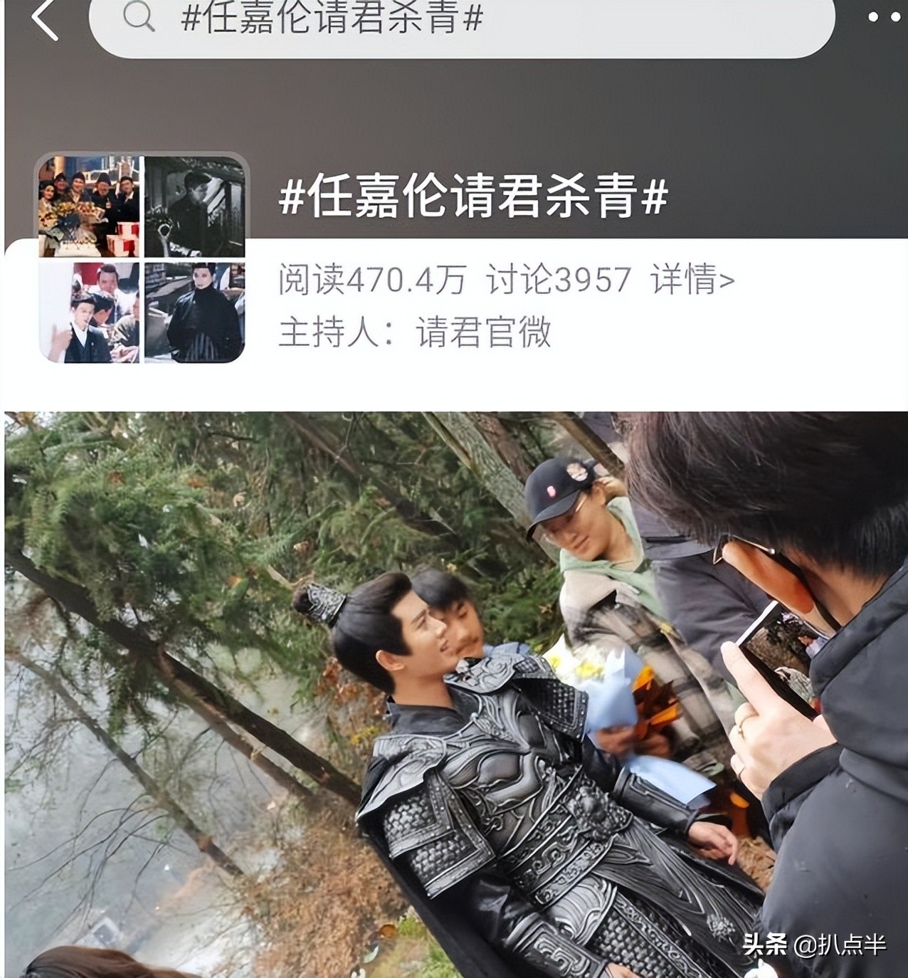 8位男演员均以偶像身份走红，生活中却偏偏成了“宠妻狂魔”