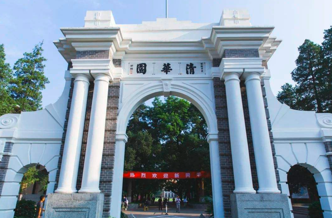 “北京市高校”排名公布，北京师范表现亮眼，榜首不负众望