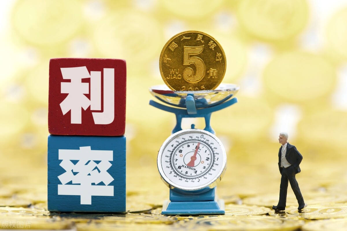 1分、1厘是百分之幾的利率？你知道它們和百分比的換算關系嗎？