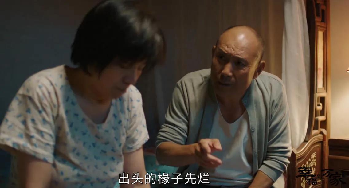 开播2集热度全国第一，我断言，赵丽颖这部现实剧一定能火遍全国