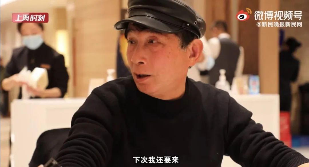上海这家百年老字号焕新亮相！时隔10年再出广式早茶！菜单翻新还有7.8折优惠