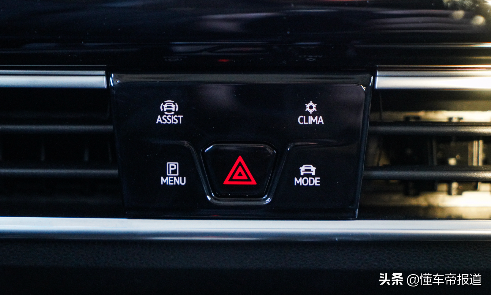 试驾 | 优点不止大尺寸，V6动力底气更足！试驾一汽-大众揽境530TSI