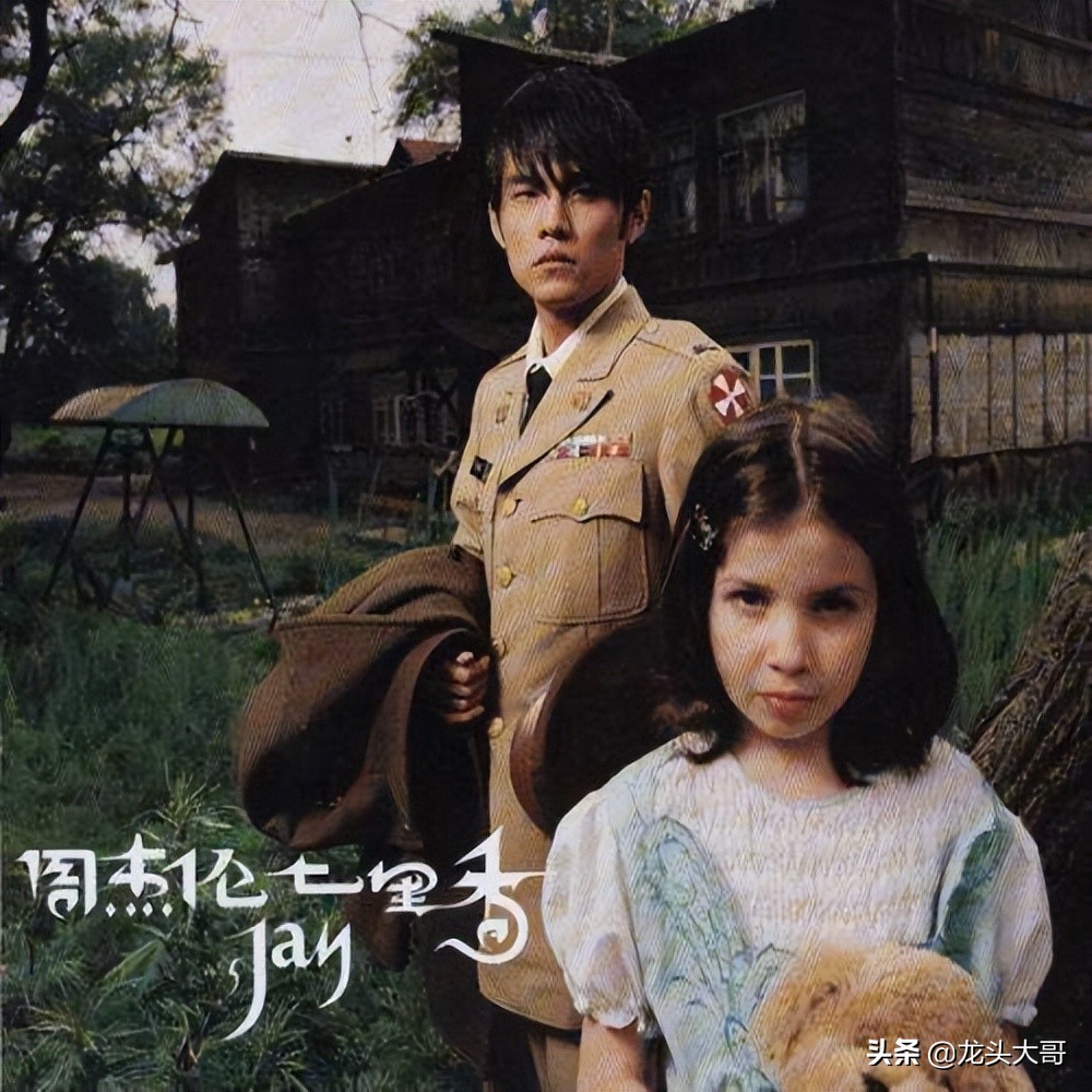 2004年华语乐坛最能打的一年