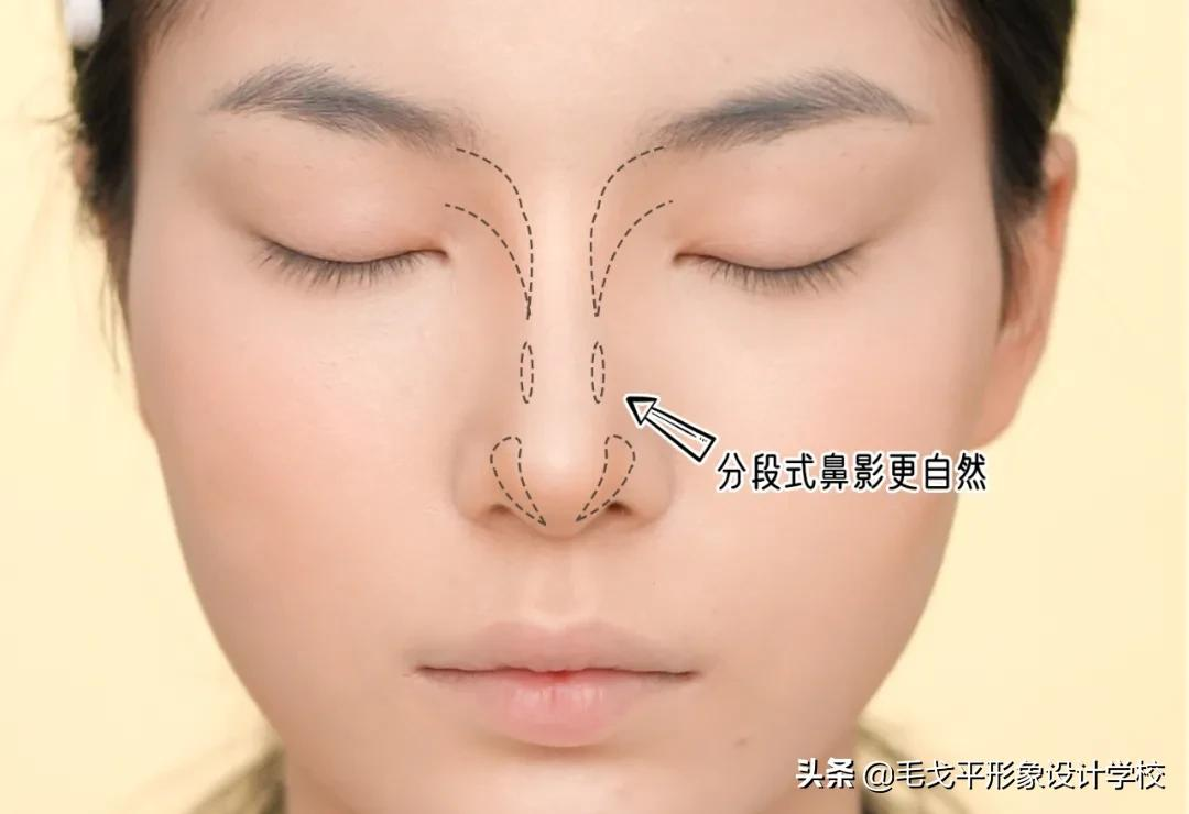毛戈平化妆(彩妆、日常妆、新娘妆、职业妆)视频教程全集下载 第14张